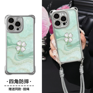 小清新幸运四叶草适用vivoS60S50Promini手机壳四角挂绳S30S20s19s18s17s16软X300X200x100Sx90x80x70学生T1x