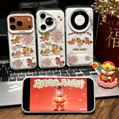 烟花小马支架适用iPhone17Air/16Promax手机壳彩银磨砂苹果1213mini/1415Plus学生XRXS高级感SE3代6s/78Plus