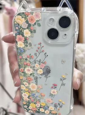 满丛夏日繁花适用vivoY500手机壳Y300Pro小蛮腰猫耳朵y300Ty200i软y100y78+学生y78m小红书同款y77Ey76sy74s