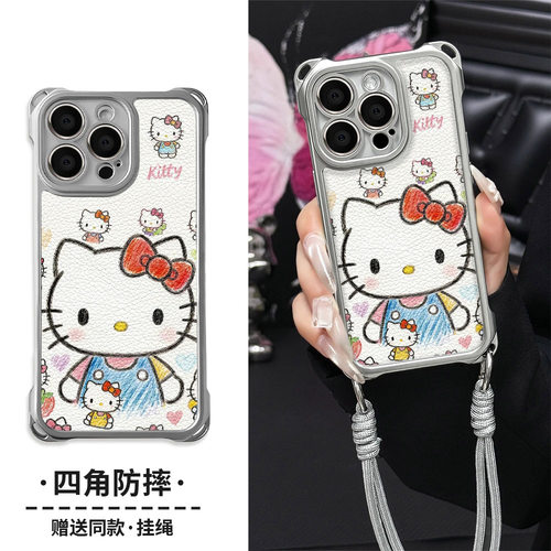 涂鸦绘画Kitty猫适用iQOOZ11Z10Turbo+Z9Z8手机壳四角挂绳爱酷iQOO15T1312软边iQOONeo11109SPro+87竞速版6SE
