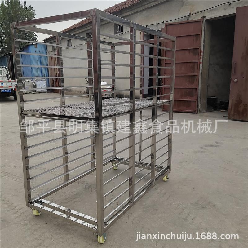 商用馒头蒸房架子车50-70盘小推车菊花烘干周转车