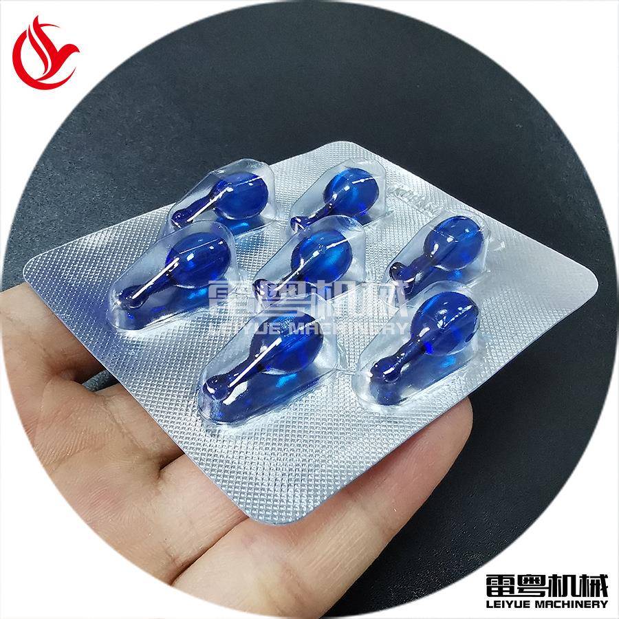 广东软胶囊泡罩包装机 精油胶囊铝塑压板机 胶囊泡罩包装机工厂
