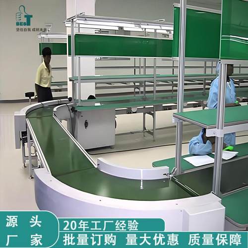 运输带转弯机环形车间流水线专用转弯皮带输送机传输设备