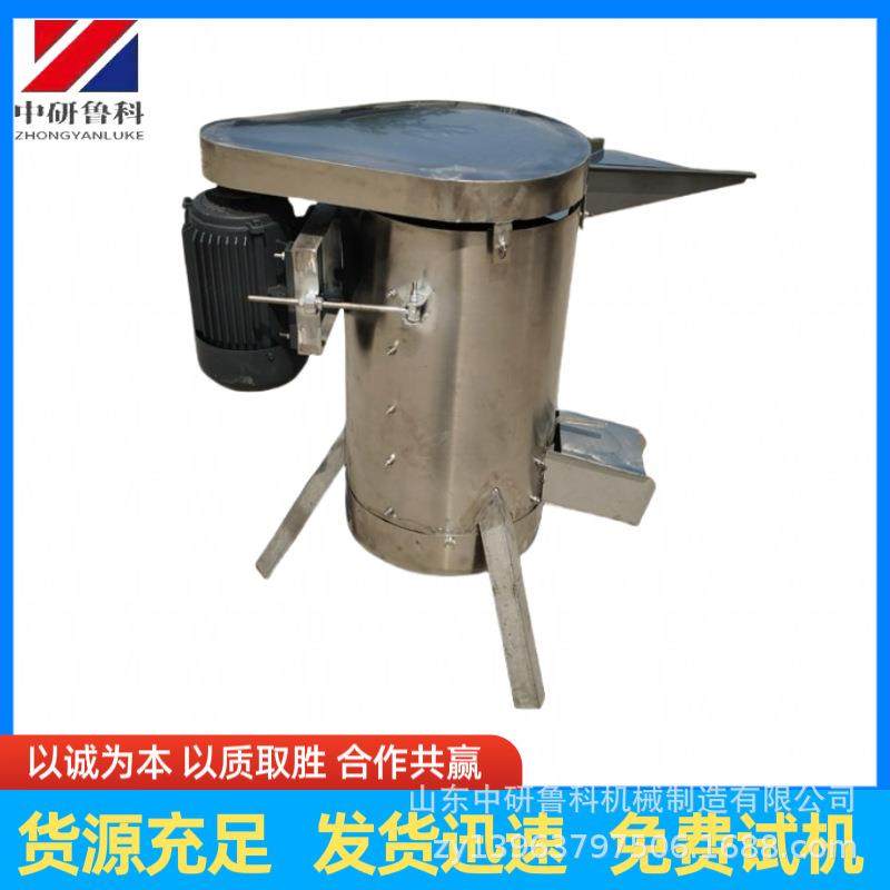 专用水果去核设备多功能果蔬去皮脱核打浆机蜜桃台芒大枣去核机,清洗/食品/商业设备,休闲食品加工设备,淘宝优惠券,粉丝福利购,淘宝优惠卷