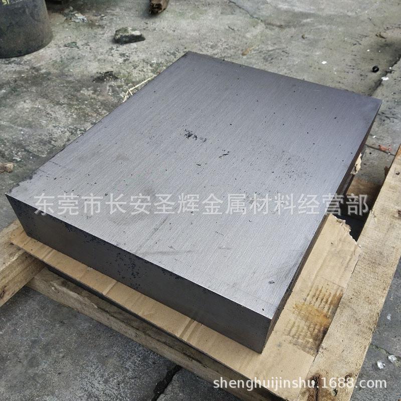 现货直销FC250高强度灰口铸铁 零切FC250圆钢 FC250棒材 规格齐全