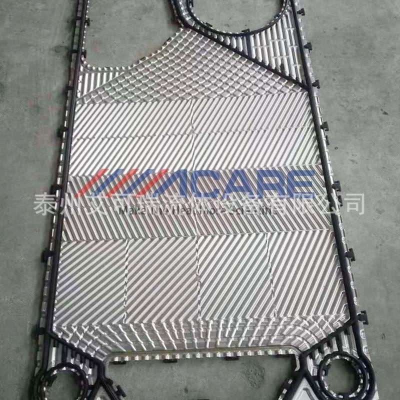 板式蒸发器EC500 EC350橡胶垫片 蒸汽橡胶胶垫 EPDM密封胶条