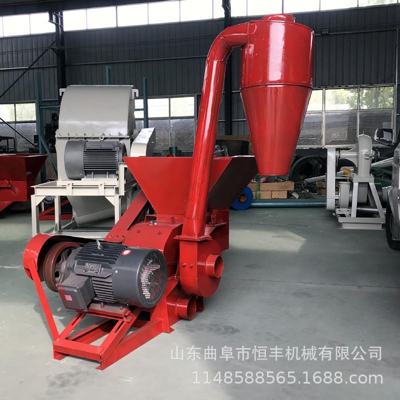 大型540型锤片式粉碎机  稻草秸秆花生秧打粉机  玉米饲料破碎机