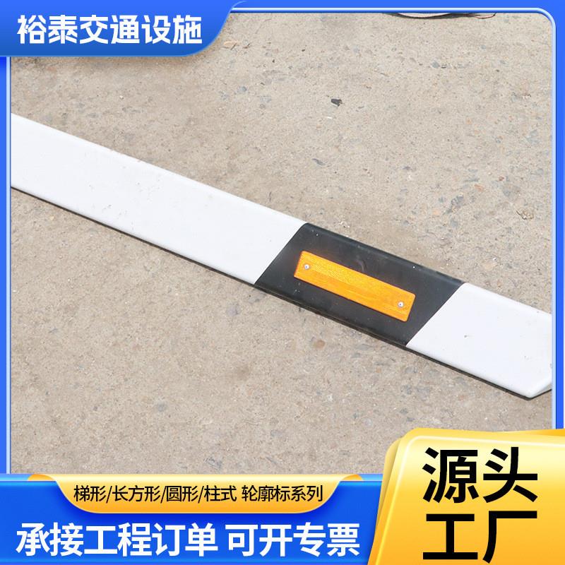 高速公路反光长方形标 高亮圆形白色轮廓标 附着式双面贴膜标