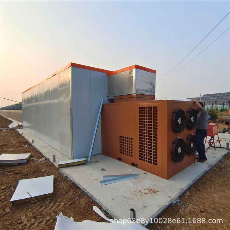 定制 空气能热泵粮食烘干机 玉米花生烘干设备 农产品干燥烘干房