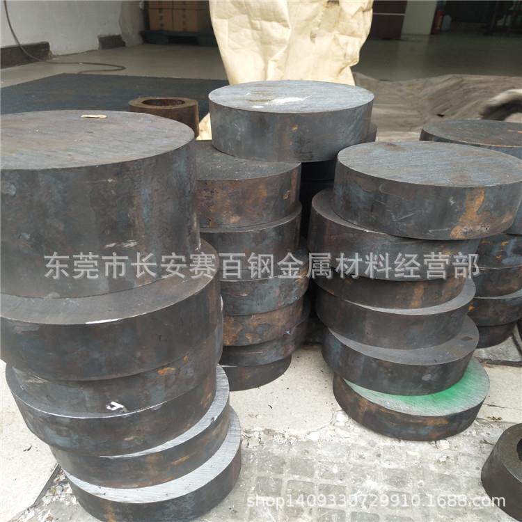 厂家直销45#碳素结构钢 45#热轧圆钢 45#冷拉圆棒 切割零售