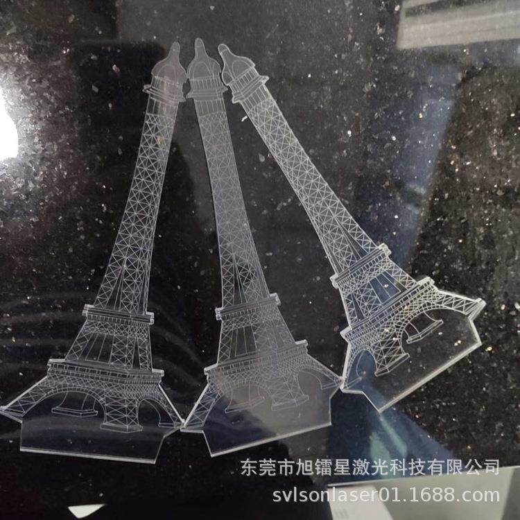 东莞旭镭星100W侧面横面纸卡张非金属材料激光打标镭射雕刻机厂家