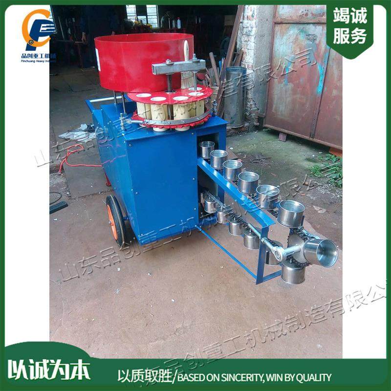 家用营养土装土机 电动农用育苗花土装钵机 可移动式营养土分装机