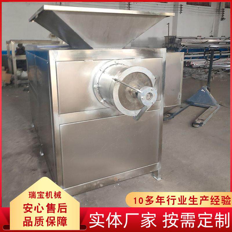 全自动商用豆腐猫砂制粒机 宠物用品猫砂生产线食品挤出机设备