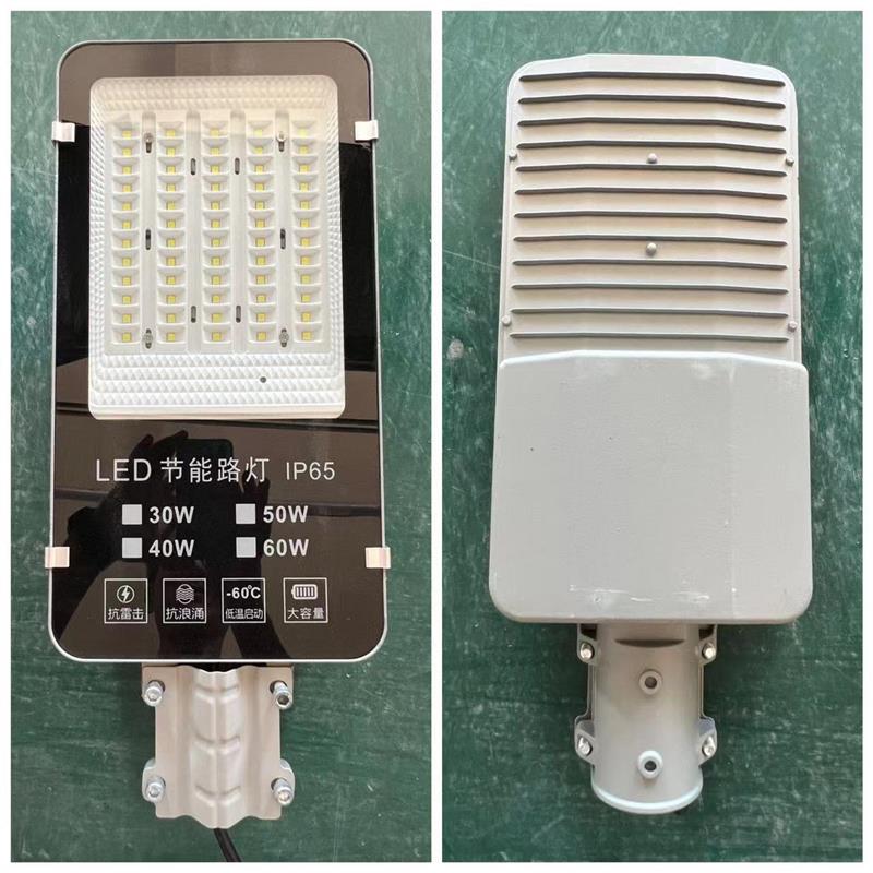 一体化金豆led太阳能路灯灯头50W60W100W150瓦新星火炬宝剑飞机款