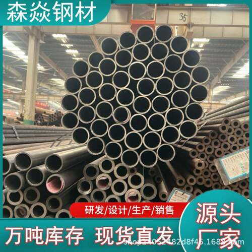 12Cr1MoVG压锅炉管 15CrMoG电厂内螺纹蒸汽管P91 P22合金切割管