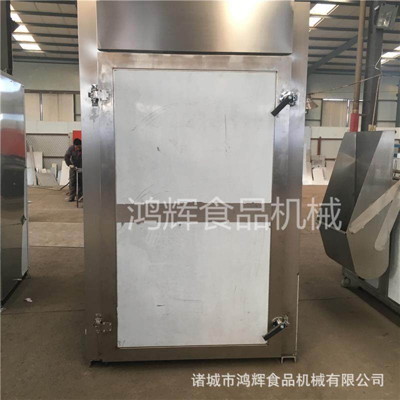 商用腊肉烘干箱 大型肉类烘烤机 腊肠烟熏炉全自动 操作简单