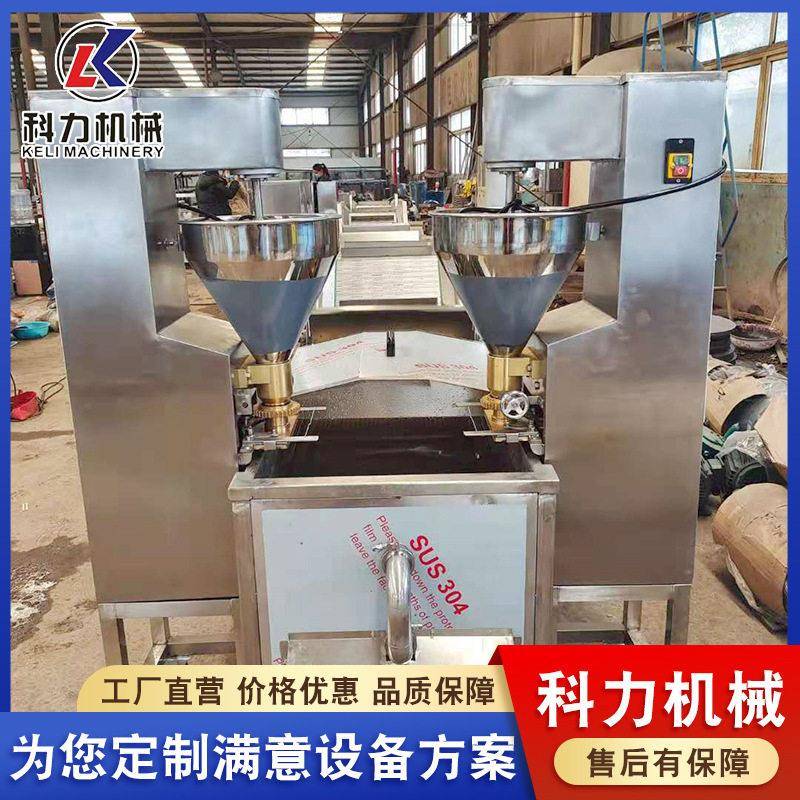 香菇肉丸制作机器 多功能鱼肉猪肉丸子机 小型圆子制作成套设备