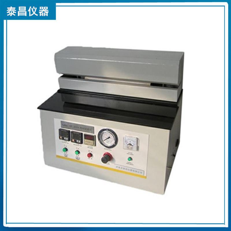厂家TC-RF300A热封仪仪方便碗食品袋热封强度测试 热封试验测试仪