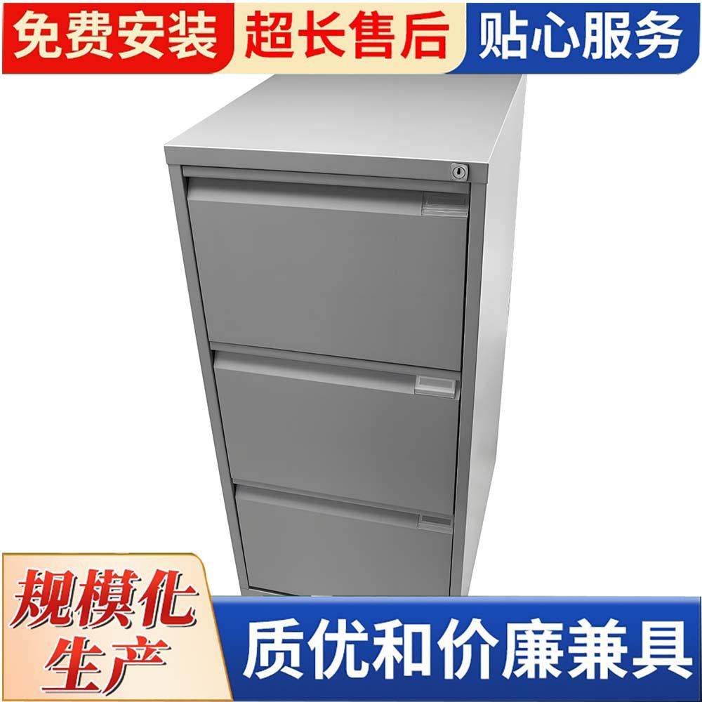 钢制更衣柜铁皮柜换衣柜带锁单门单人柜员工储物柜学校宿舍更衣柜,收纳整理,收纳柜,淘宝优惠券,粉丝福利购,淘宝优惠卷