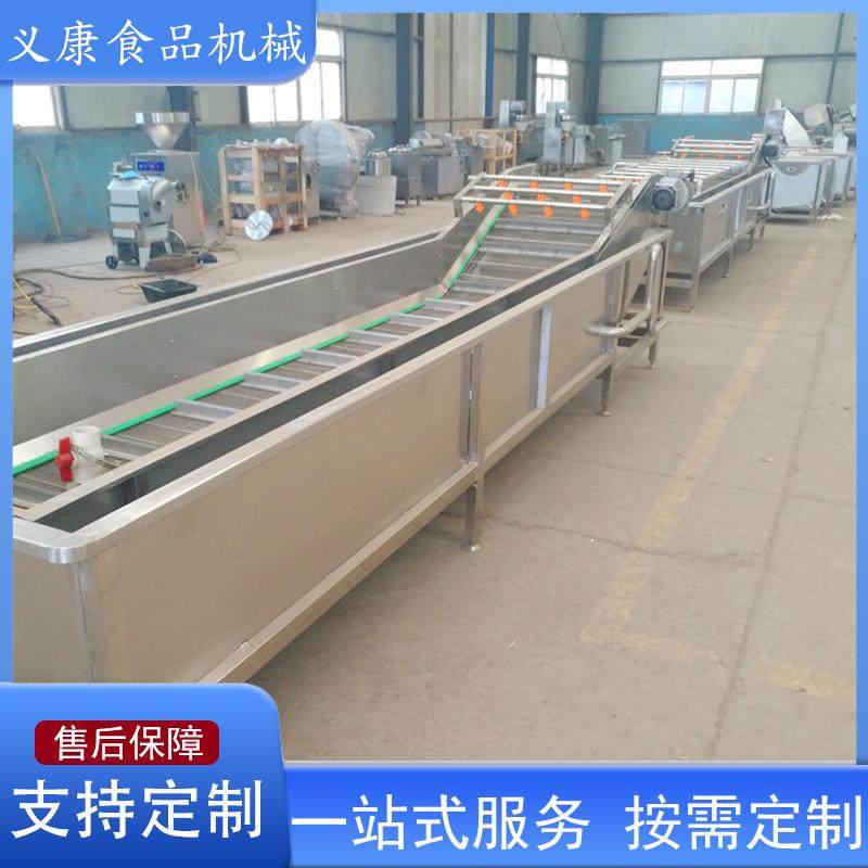 猪蹄猪耳朵化冻解冻机设备鸭脖鸭翅解冻机冻肉整鸡解冻线,厨房电器,其他商用厨电,淘宝优惠券,粉丝福利购,淘宝优惠卷