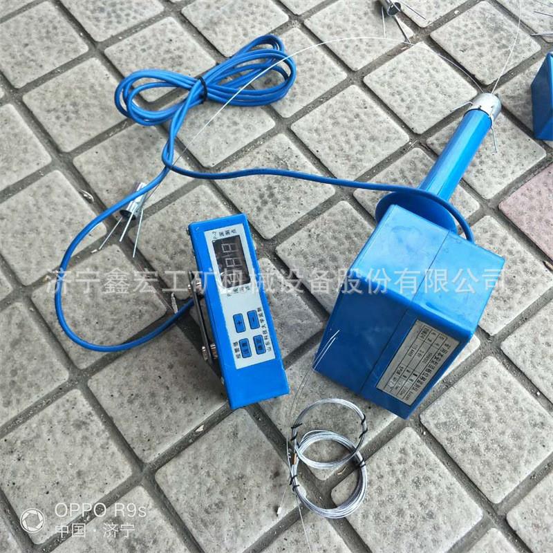 YHW300本安型顶板位移传感器 GUD300矿用备案性顶板位移传感器