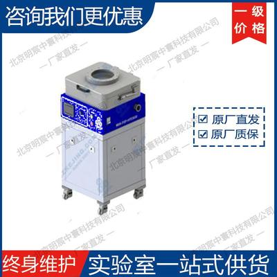 MSK-PSP-HFE3030加热闪蒸成膜仪厂家