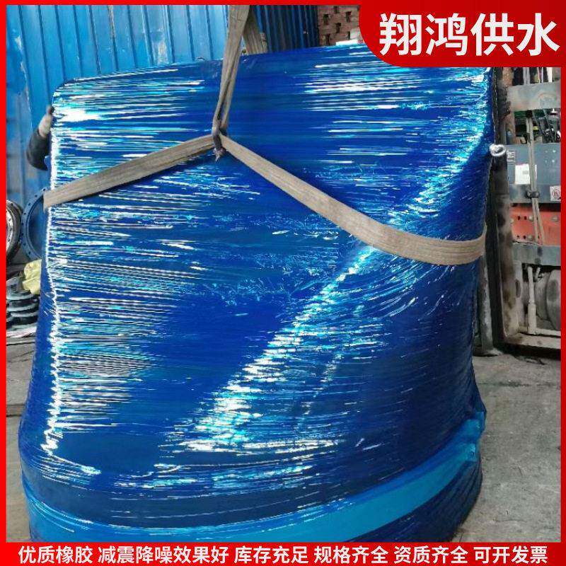 工程橡胶鸭嘴阀 止回逆止阀 给排水系统配件排水橡胶鸭嘴阀