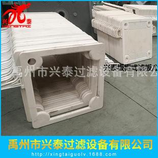 压滤机配件生产压滤机滤板滤布快开水嘴