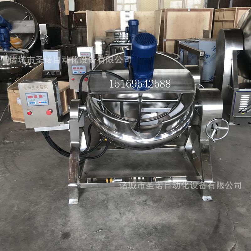 厂家供应电加热贵州米豆腐机 凉粉刮底搅拌夹层锅 豆浆煮浆熬制锅