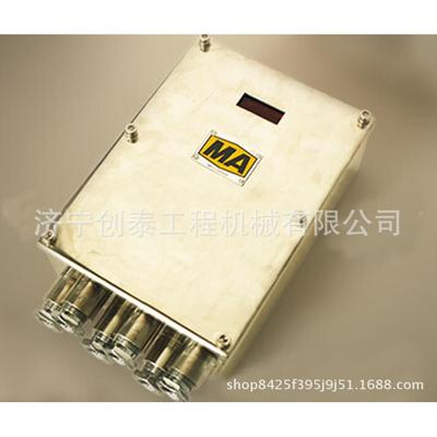 KTG117矿用本安型光端机，质量保证，厂家直销