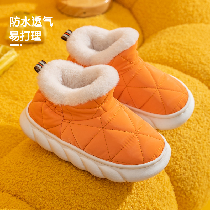羽绒布防水加厚保暖棉拖鞋