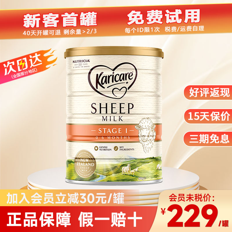 1 ڿ̷1228.85Ԫ