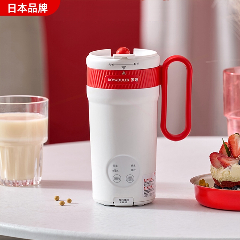 功能玉米汁榨汁机日本小型豆浆机
