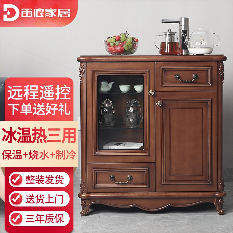 茶吧机2025新款智能欧式茶吧机一
