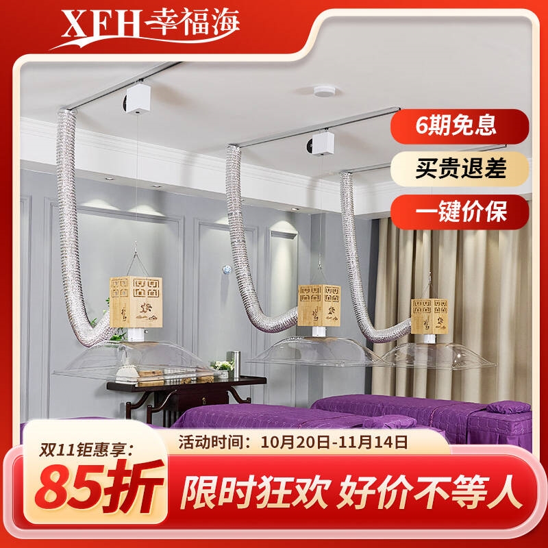 艾灸排烟系统养生馆排烟机诊所吸