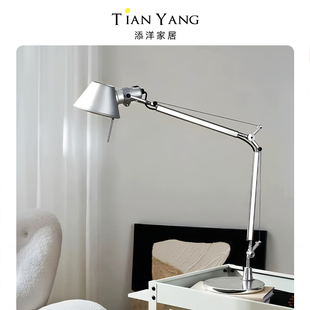 意大利Tolomeo中古摇臂台灯卧室床头书房ins设计师工作台折叠长臂