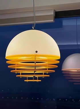 中古奶油风日落橙色餐厅吊灯包豪斯吧台岛台孟菲斯设计师水吧灯