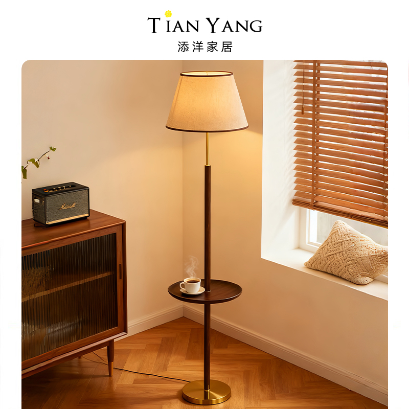 法式中古卧室床头客厅氛围落地灯