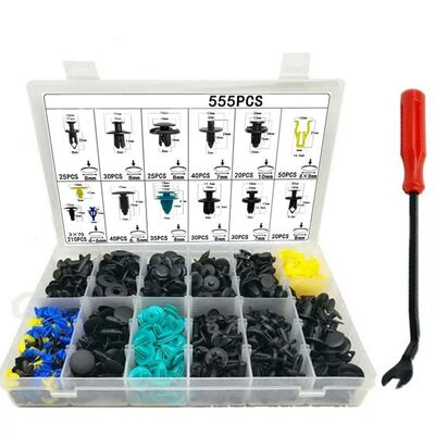 555pcs汽车卡扣640pcs盒装卡扣汽车门板禁锢铆钉 HE138保险杠盒装