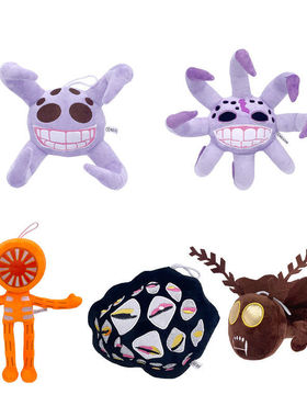 跨境新品DOORS FLOOR 2门第二层游戏周边公仔恐怖飞蛾毛绒玩具