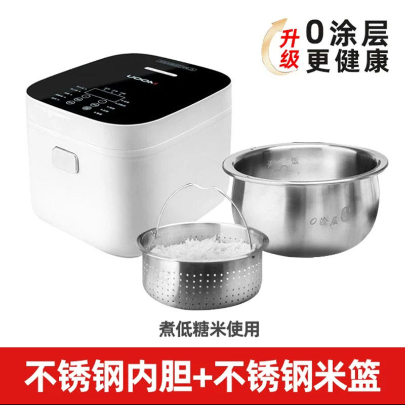 MOOU摩欧电饭煲家用多功能米汤分离触摸款3L智能0涂层钢釜电饭锅图片