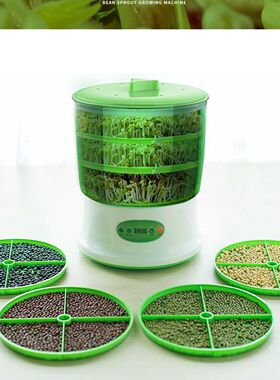 跨境欧规美规豆芽机家用全自动大容量发豆牙菜桶神器自制小型生豆