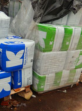 德国泥炭土413育苗土多肉土210升不含运费