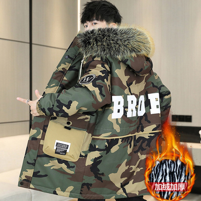 中长款大棉衣男款冬季加绒加厚