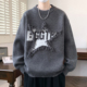 青少年美式 加厚毛衣男秋冬季 设计感痞帅休闲针织衫 保暖毛线衣外套