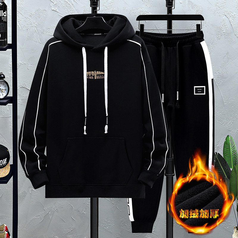 秋冬季13岁初高中学生运动套装12加绒加厚14青少年卫衣15男大童装