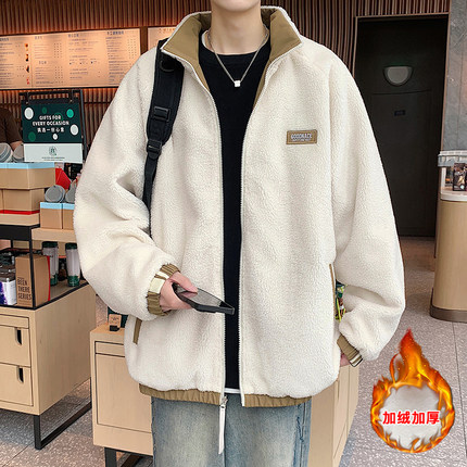 双面穿羊羔绒外套男生秋冬季新款潮牌加绒加厚青少年休闲立领夹克