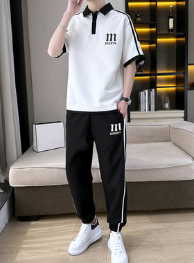 青少年夏季POLO衫运动潮牌套装