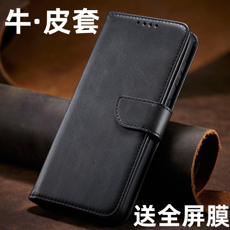 适用新款华为nova15手机壳nova15pro镜头全包防摔翻盖nova15ultra保护套带挂绳男士专用手机套带支架男女外壳