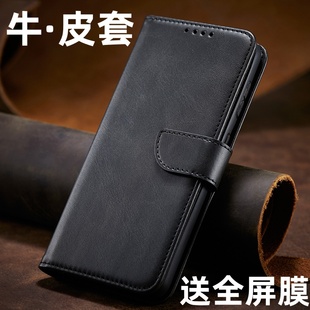 适用荣耀x70i翻盖手机壳华为x60i全包防摔软壳镜头保护钱包款 全包裹 手机套多卡槽插卡保护套honorx60i男士